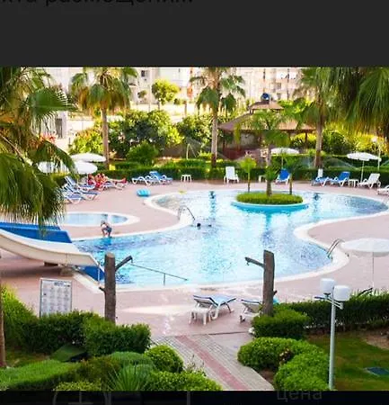 Apartamento Crystal Garden